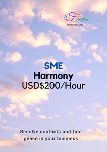 Harmony_SME